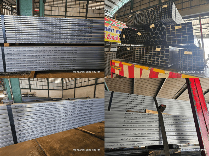 จำหน่ายเหล็กกล่องกัลวาไนซ์ ท่อกลม ท่อดำ มาตรฐาน มอก.